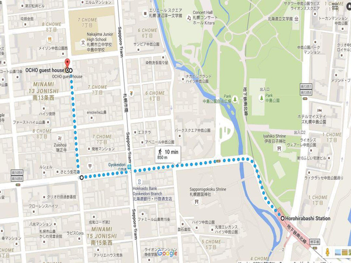 Others 5, OCHO Guest House, Sapporo
