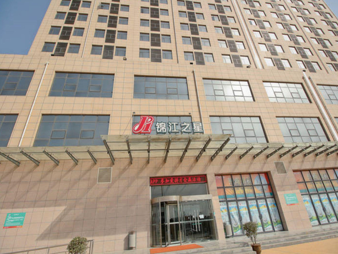 Exterior & Views 1, Jinjiang Inn Yangling High Speed Railway Station, Xianyang
