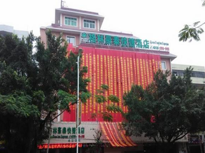Exterior & Views, GreenTree Inn HePu Huanzhu South Road Transit Center Express Hotel, Beihai