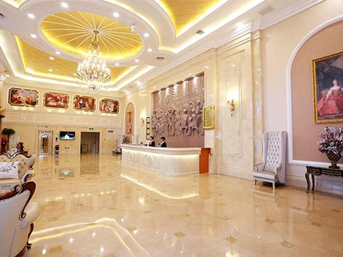 Public Area, Vienna Hotel Wuhan Jiefang Avenue Branch, Wuhan