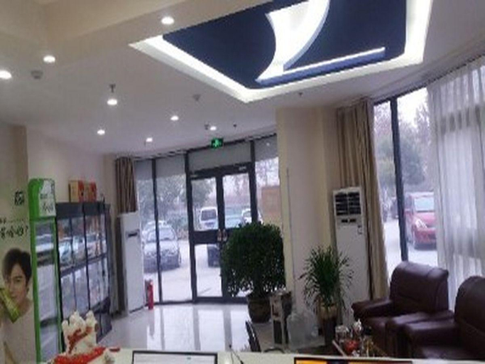 Public Area