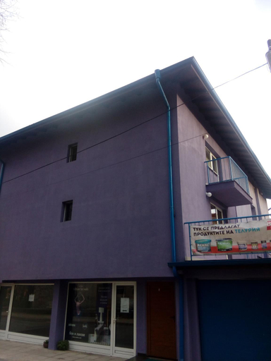 Exterior & Views 4, House Lila, Bansko