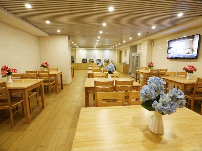 Food & Drinks 5, GreenTree Inn Beijing Maquanying Subway Station, Beijing