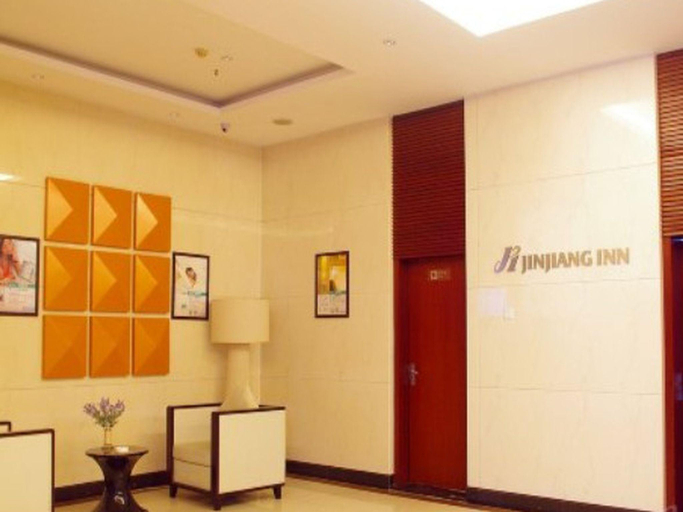 Others 3, Jinjiang Inn Zhengzhou Hongqi Road, Zhengzhou
