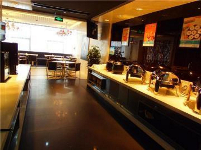Public Area