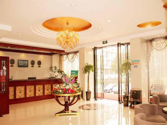 Public Area