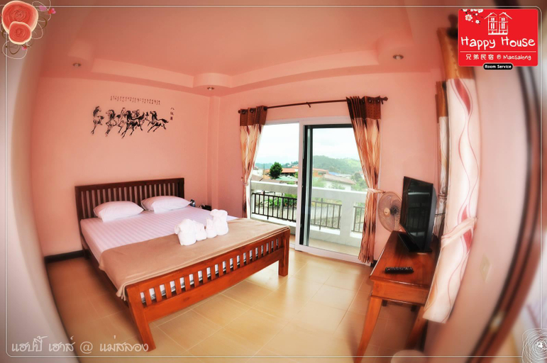 Others 4, Happy House, Mae Fa Luang