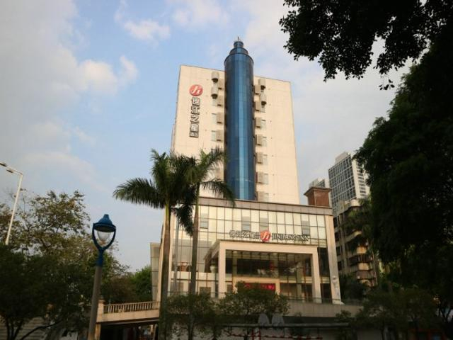 Exterior & Views 4, Jinjiang Inn Select Foshan Nanhai Guicheng Metro Station, Foshan