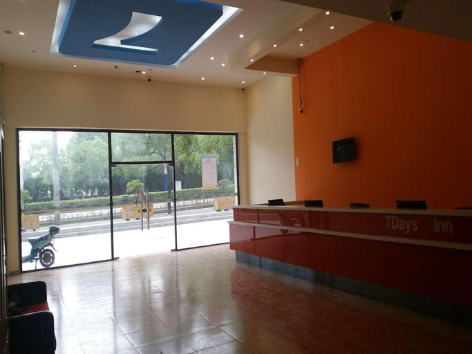 Public Area