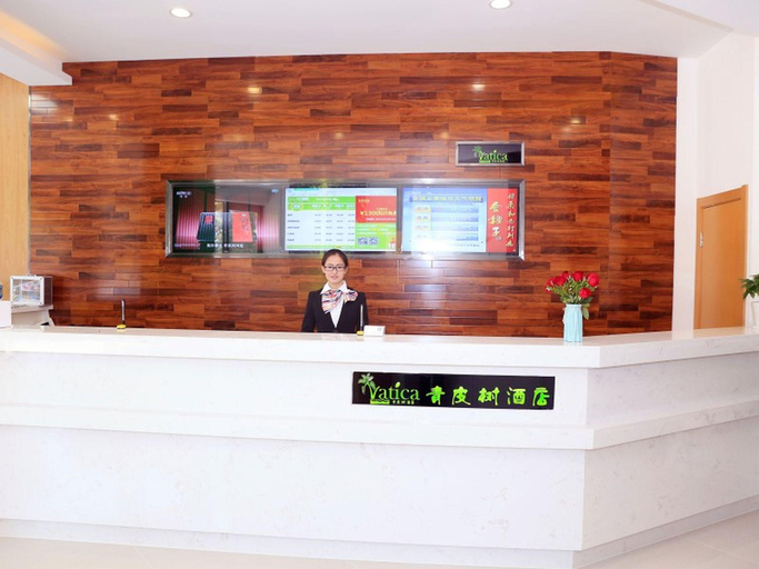 Public Area 2, Vatica Hefei Binhu District Guangxi Road Exhibition Center Hotel, Hefei