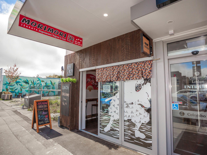 Public Area 3, Colombo Lodge Hotels, Christchurch
