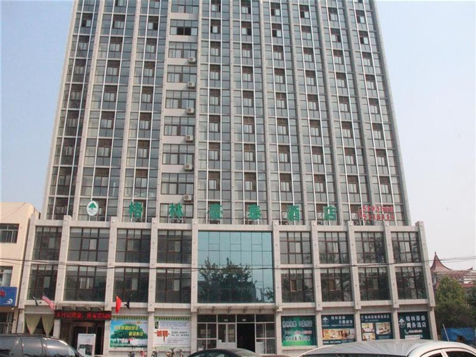 GreenTree Inn Weifang Shouguang Bohai Road Cangsheng Park Business Hotel, Weifang