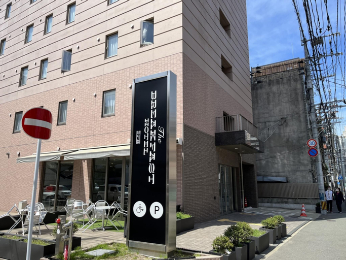 The BREAKFAST HOTEL Fukuoka Tenjin, Fukuoka
