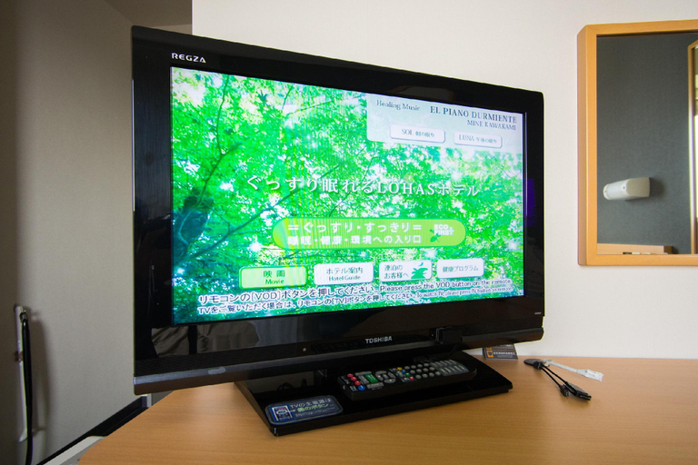 Public Area 2, Super Hotel Yonago Ekimae, Sakaiminato