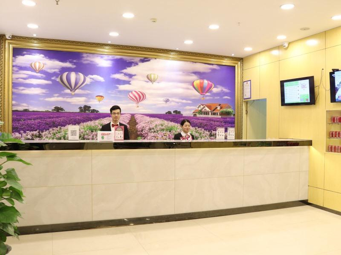 Public Area 2, GreenTree Alliance Hotel Nanchang Anyi County Renmin Road Xinqiao Building, Nanchang