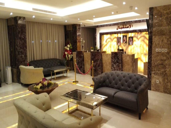 Public Area 2, Taj Al Worood Hotel, Jeddah