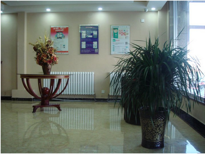 Public Area