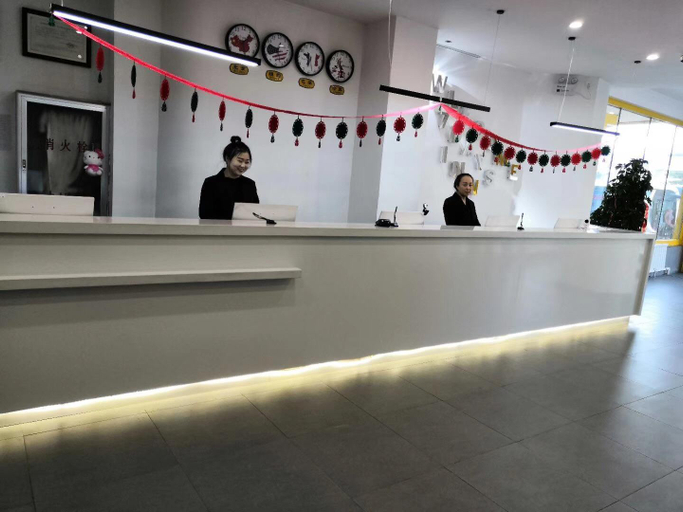 Public Area 5, 7 Days Inn·Benxi Railway Station Shop, Benxi