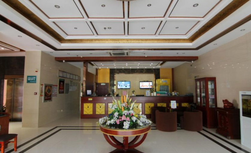 Public Area, Green Tree Inn Yangzhou Baoying County Anyi South Road Zhixuan, Yangzhou