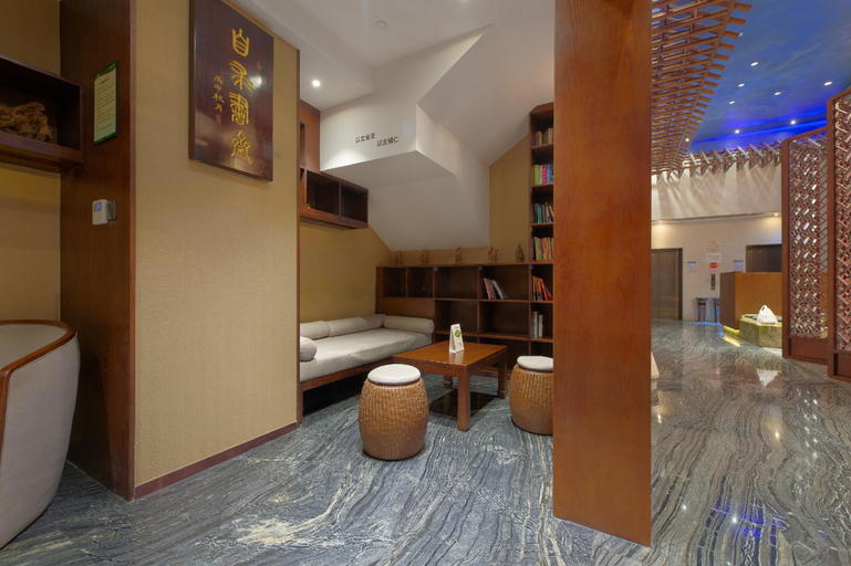 Public Area 3, Rezen Hotel Pasonda Junyu, Foshan
