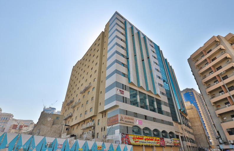 Nawazi Watheer Hotel, Makkah