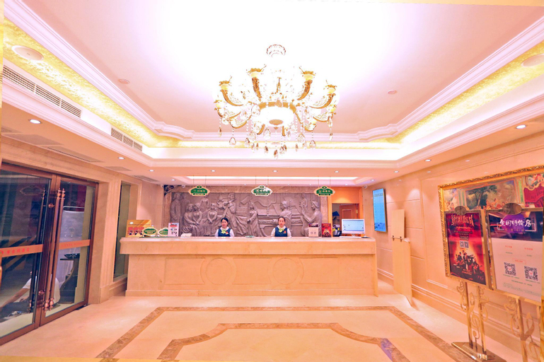 Public Area, Vienna Hotel Guangzhou Beijing Road Pedestrian Street, Guangzhou