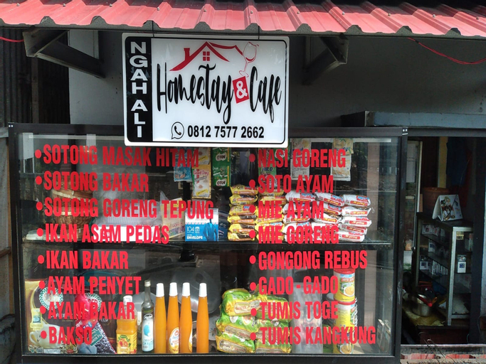 HOMESTAY NGAH ALI PENYENGAT,