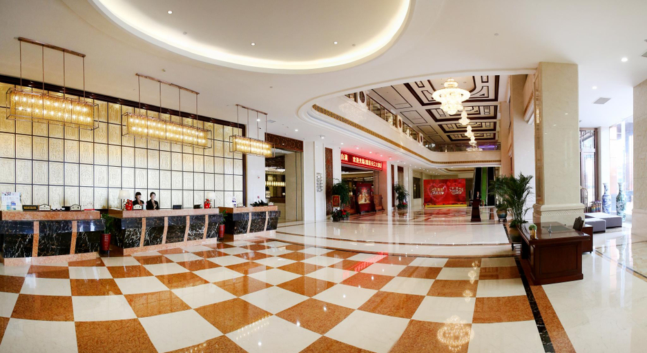 Public Area, CHANGJIANG HOTEL, Suzhou