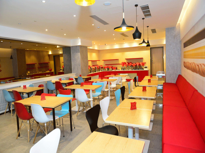 Food & Drinks 2, Ibis Beijing Guanzhuang Changying Middle Road Hotel, Beijing