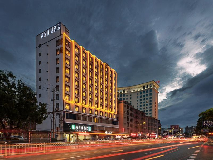 UP and IN Hotel Guangdong Dongguan District Changping Road, Dongguan