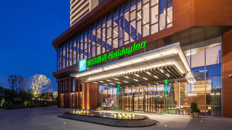 Holiday Inn Nanjing Qinhuai South, Nanjing