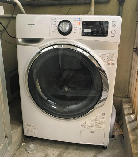 Bathroom 3, The Beginning【001】Downtown, Fully Equipped for Games and Cooking ☺🍽 Stay leisurely until 12:00 the next day, Kumamoto