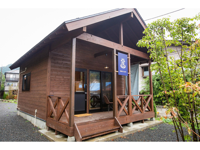 Others 5, Gensen yu no yado SHIOYA spa, Minakami