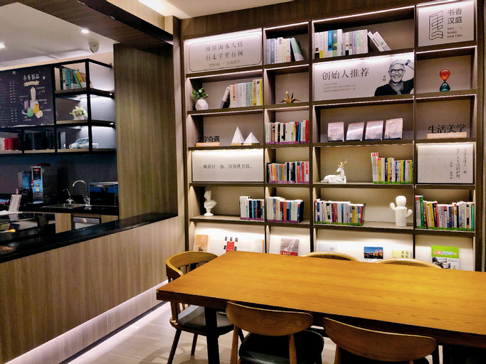 Food & Drinks 4, Hanting Hotel Xuzhou Jiawang District, Xuzhou