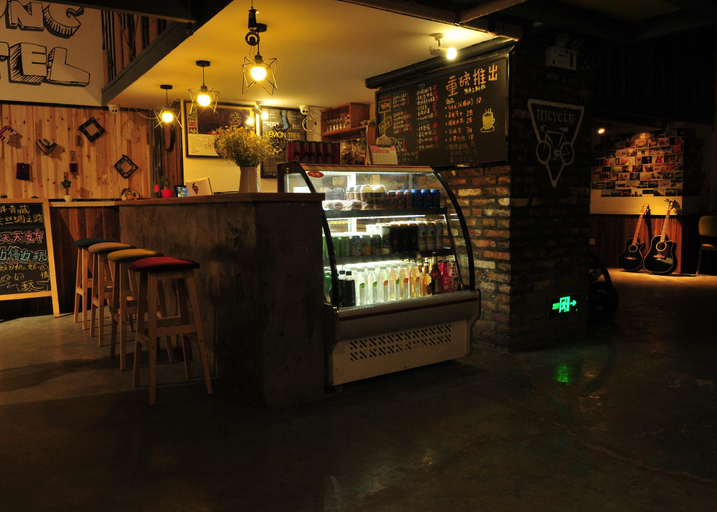 Bar/lounge 5, He Huang Memory Youth Hostel, Xining