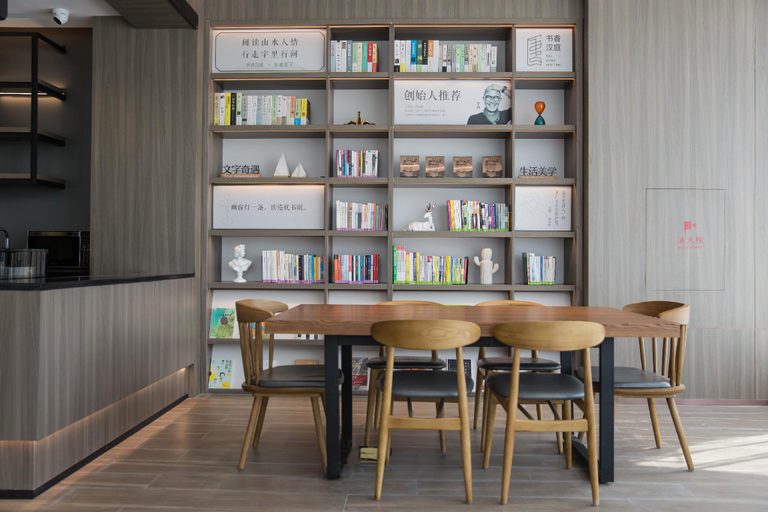 Public Area 2, Hanting Hotel Xuzhou Jiawang District, Xuzhou