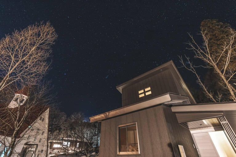 Others 4, SOLAR CHALETS by Hakuba Hotel Group, Hakuba