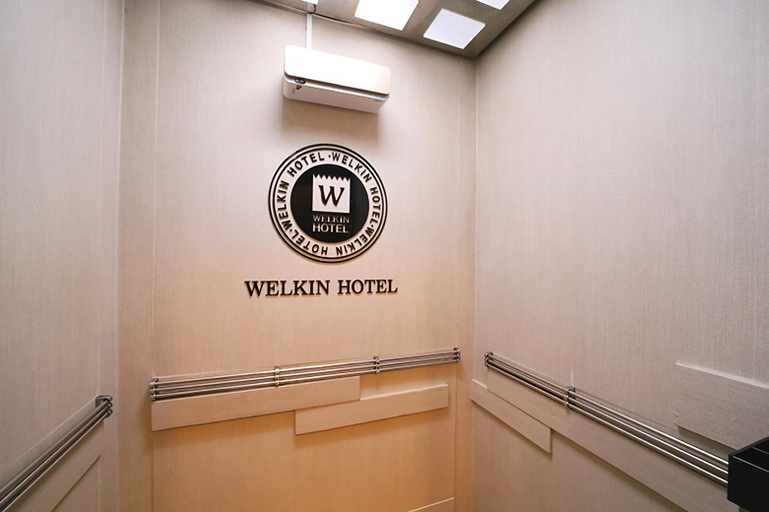 Public Area 2, Daeyeon Welkin Hotel, Nam