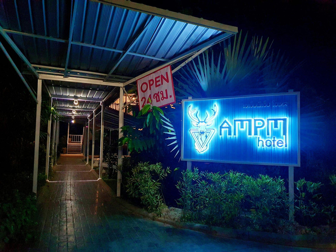 Exterior & Views, AMPM Hotel, Su-ngai Ko Lok