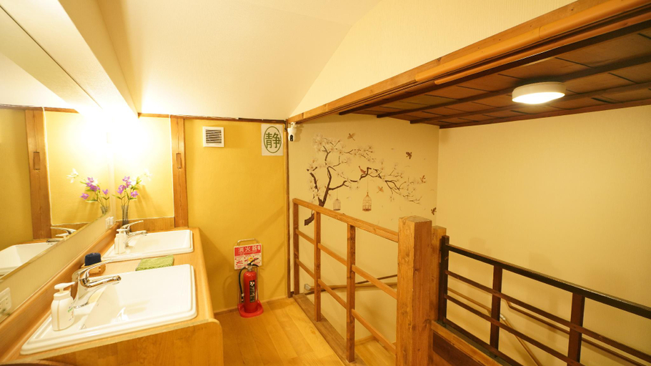 Public Area 2, Uji Tea Inn, Ujitawara