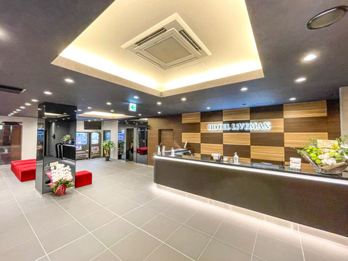 Public Area 2, HOTEL LiVEMAX Takamatsu Eki Mae, Takamatsu