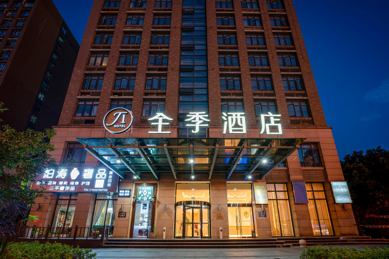 Ji Hotel Ningbo Yinzhou Wanda, Ningbo