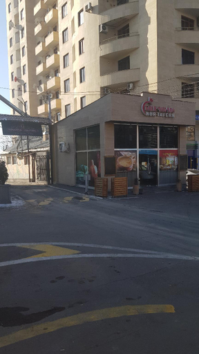 Others 3, GRANADA , Yerevan