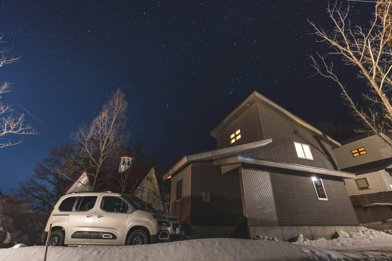 Others 5, SOLAR CHALETS by Hakuba Hotel Group, Hakuba