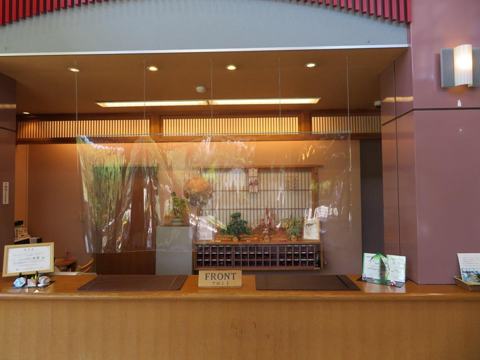 Public Area 2, Yura No Yado SEIFUEN, Achi
