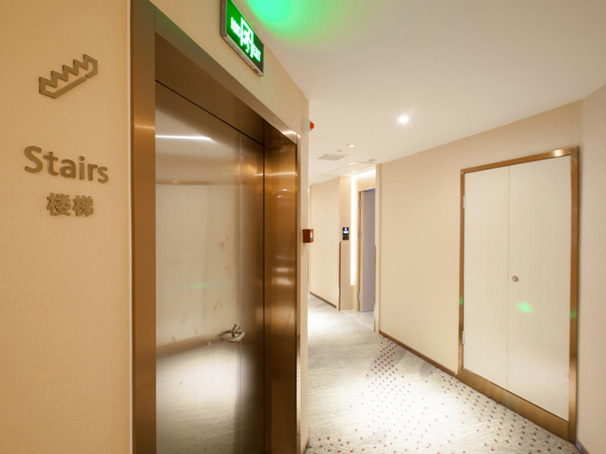 Public Area 3, Lavande Hotels·Yingtan Longhushan Avenue, Yingtan