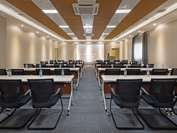Business Facilities 4, Paco Hotel Tianpingjia Metro Guangzhou, Guangzhou