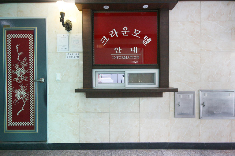Others 3, Tongyeong Crown, Tongyeong