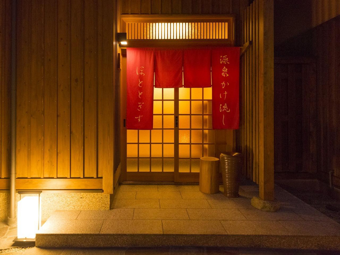 Others 5, Yunotani Senkei , Totsukawa