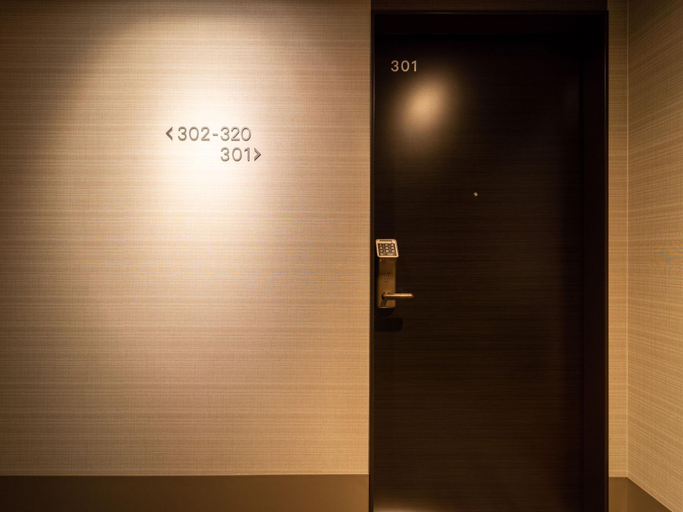 Public Area 2, Superhotel Premier Obihiro ekimae, Obihiro